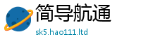 新奥2025年天天开好彩将777888精准管家婆四肖